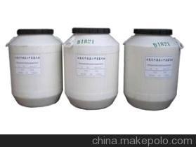 雙氫化牛脂基二甲基氯化銨50公斤/桶 產(chǎn)品價(jià)格、廠家信息與上?？ú┕べQ(mào)的專業(yè)供應(yīng)